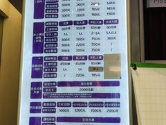 -陈露国际冰上中心(天津嘉里汇店)