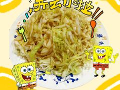 -柴氏风味斋(甘家口店)
