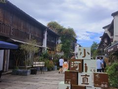 -小河直街历史文化街区