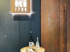-IKKI1788居酒屋