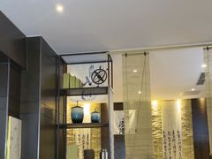 -了凡国风主题茶馆·咖啡(武侯祠锦里店)