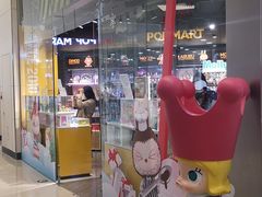 -泡泡玛特POPMART(国贸三期店)