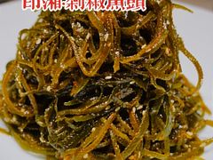 -印湘·剁椒鱼头(安宁庄店)