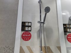 -千思装饰(怀化旗舰店)