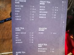 菜单-喜茶(上海正大广场店)