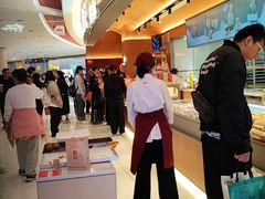 -新奥购物中心