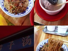 -小罗子汤店(大士院总店)