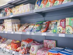 -吉之仙•中国制造•出口级食材日料店(领事馆总店)