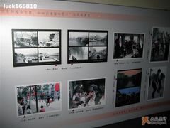 -中国京杭大运河博物馆