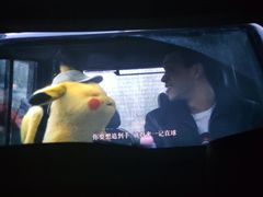 -泸溪河桃酥(秦淮夫子庙一店)
