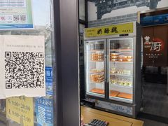 -奶酪魏(牛街总店)
