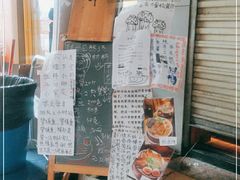 -老龙亭拉面店