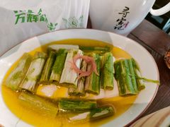 蒸苋菜梗-寻宝记绍兴菜(鲁迅路店)