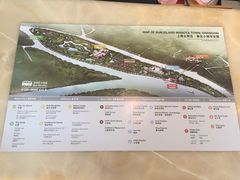 上海太阳岛度假酒店-太阳岛度假酒店