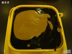 芝麻核桃露-满记甜品(日月光二店)