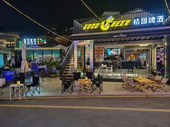 -凤城·食都