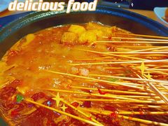 -袁记串串香(人民公园店)