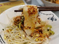 -大嘻咹biangbiang面(历史博物馆店)
