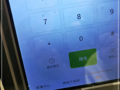 -赤坂亭M9和牛烧肉(世博源店)