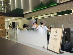 -茉酸奶(春熙路店)