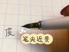 -LAMY(静安嘉里中心店)