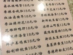 -老班长手工灌汤包老店(东山店)