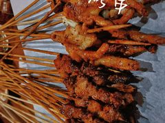 -五样儿西昌小签签烤串(建设路店)