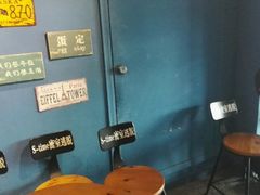 -S Team剧情密室(杭州龙翔桥店)