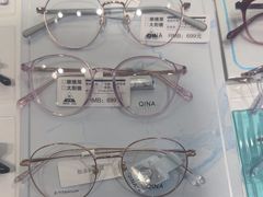 -爱视眸Eyeblling眼镜·依视路·蔡司镜片折扣店(百联南方商城购物中心)