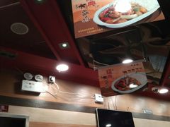 -和合谷(北新桥店)