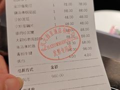 -大拙里·精致融合菜(沙湖桃源国际店)