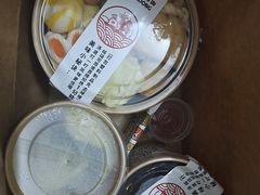-柚下次·关东煮