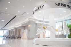 -MuseMarry婚纱(前海嘉里中心店)