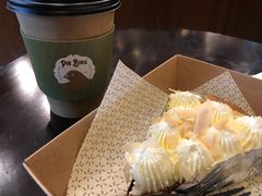 -Pie Bird(新闸路店)