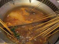 -宏姐串串香(宏伟路店)