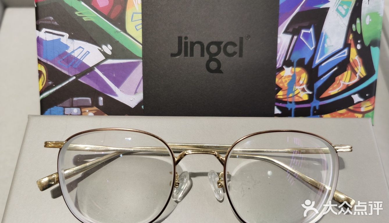 超轻眼镜~镜客