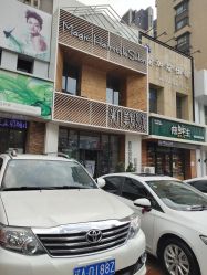 -MAGIC米几发型设计·羊毛卷