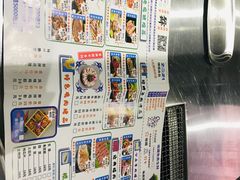 -马路牙子地桌烤肉(工体店)