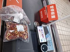 -美廉美多点(新龙店)