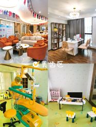 -东莞缔美美容医院