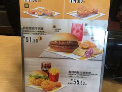 -麦当劳(南京南站站外店)