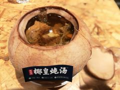 -陈鹏鹏潮汕菜(欢乐海岸 海边景观店)