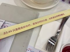 -大哥餐厅(西城花园店)