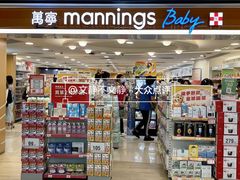 -新城市广场