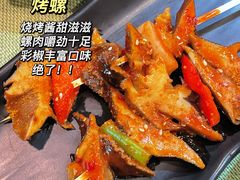 -渔娘渔家丹东海鲜(东直门店)