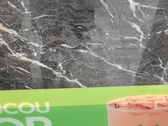 -湊湊火锅·茶憩(皇姑万象汇店)