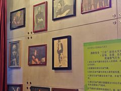 -唱吧麦颂KTV(西单华威潮铺街店)