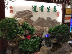-钦善斋(武侯祠店)