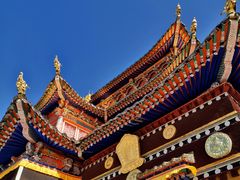 -达仓郎木寺院