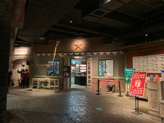 -和平菓局(王府井店)